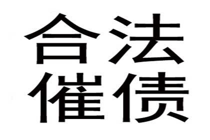 外地债务纠纷起诉，如何选择高效法院？